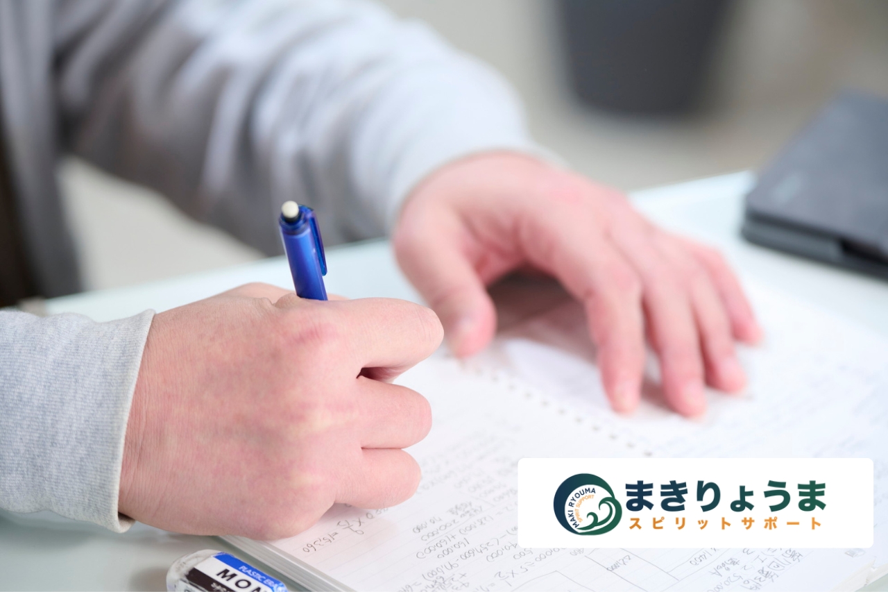 business-improvement-accounting-department